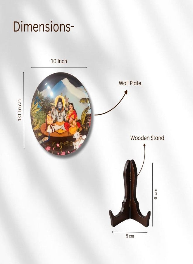 RITUALISTIC Metal Shiv Parivar for Wall & Table Decor | Divine Table top Shiv Parivar Frame | Spiritual Home & Office Decoration | Metal Frame for Mandir, Living Room & Gift Purpose | 10inch - Image 2